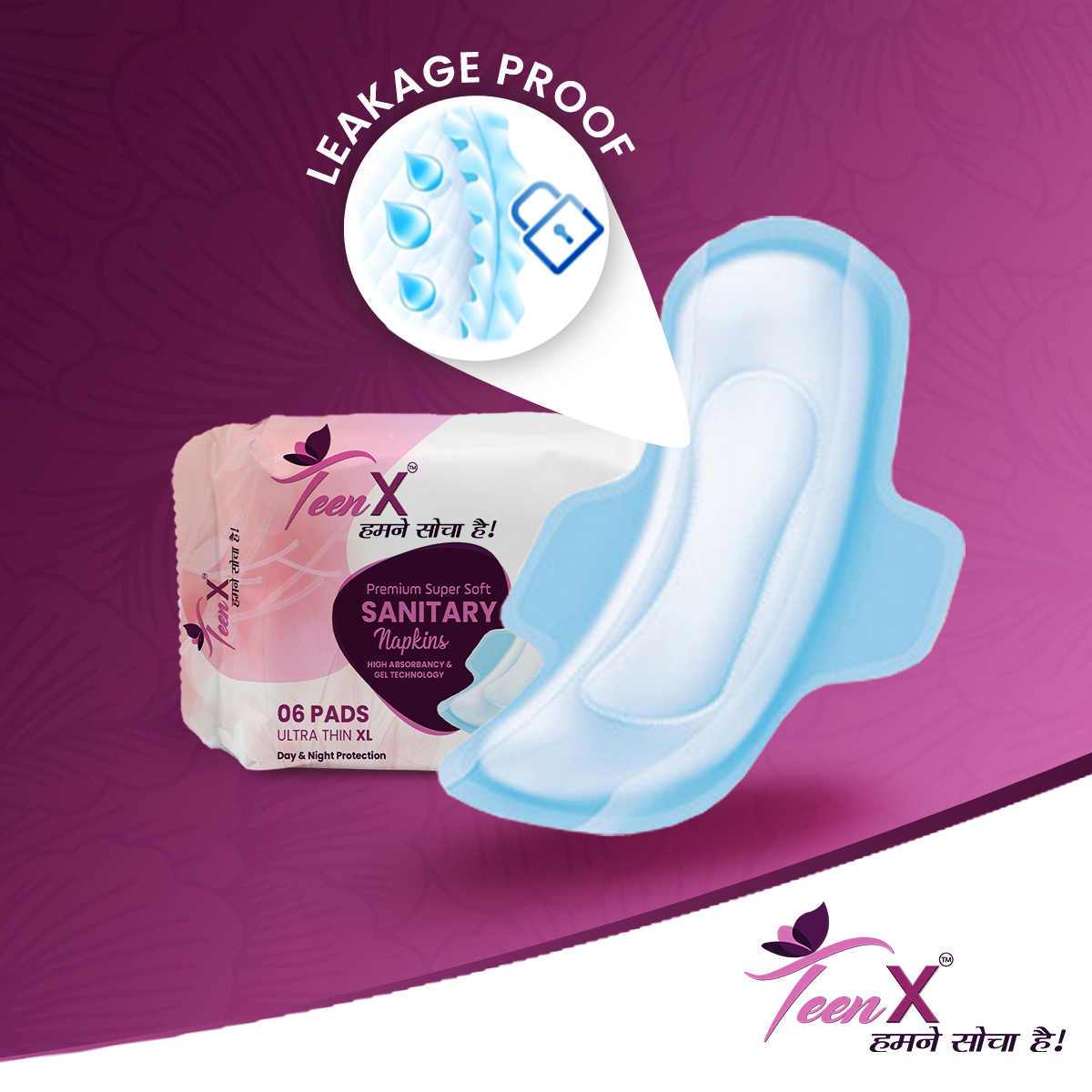 sanitary napkin manufacturing